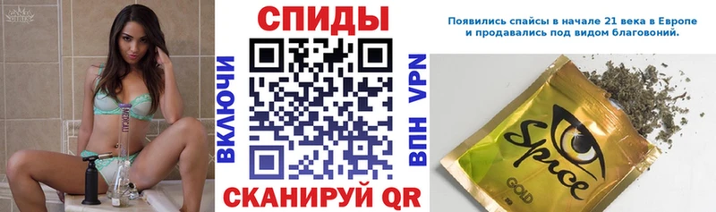 БУТИРАТ оксана  что такое   Курган 
