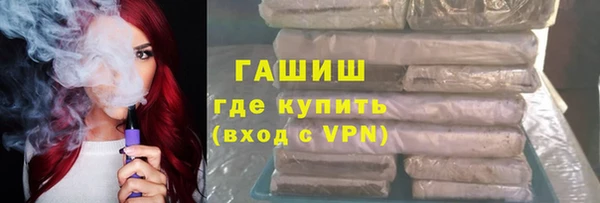 не бодяженный Алексин