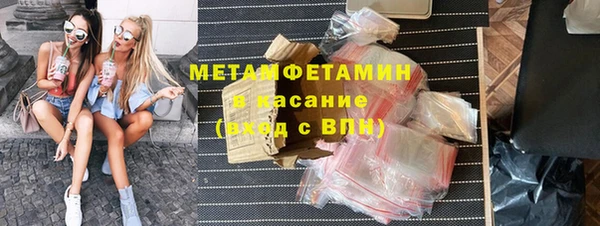 spice Аркадак