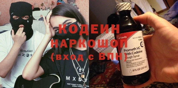 меф Алзамай