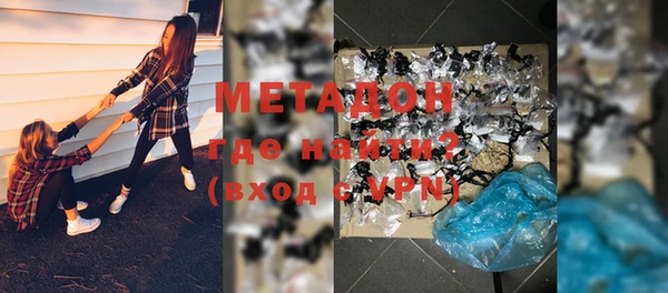 не бодяженный Алексин