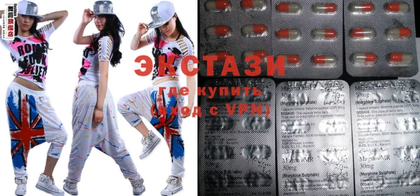 меф Алзамай