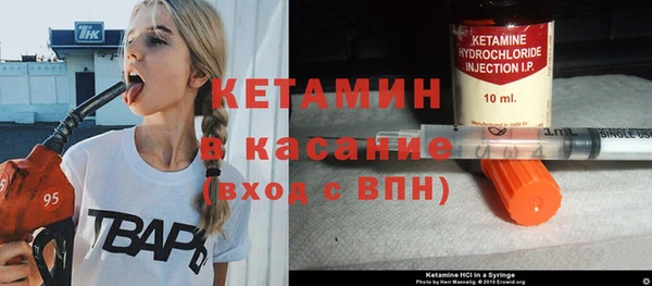 spice Аркадак